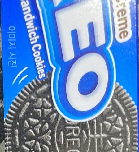 Chocolate Creme Oreo Chocolate Sandwich Cookies