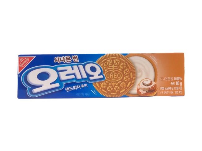 Cinnamon Bun Oreo Sandwich Cookies
