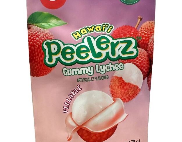 Amos Peelerz Lychee Gummy Candy